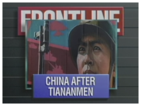 China After Tiananmen